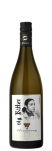 1. Platz Kärnten: Chardonnay Reserve 2020 vom Weinhof vlg. Ritter