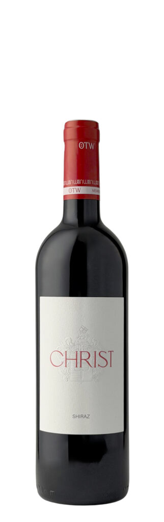 2.	Shiraz 2021 vom Weingut Christ, Wien, 96 Punkte